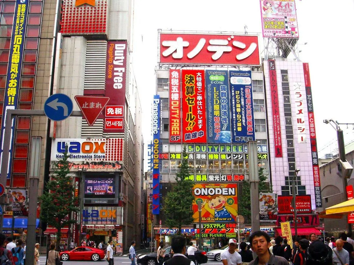Homestay Share House Kanda Station Ueno And Akihabara Hotel Tokyo