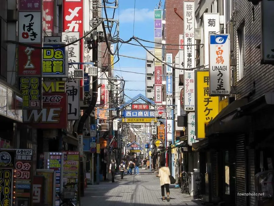 Homestay Share House Kanda Station Ueno And Akihabara Hotel Tokyo Japan