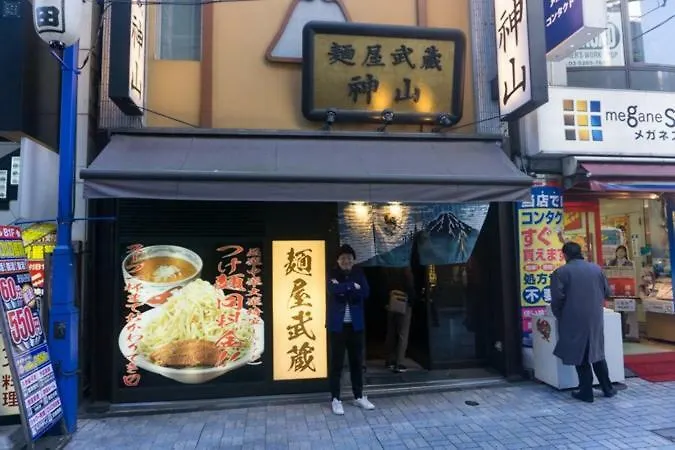 Share House Kanda Station Ueno And Akihabara Hotel Tokyo Japan
