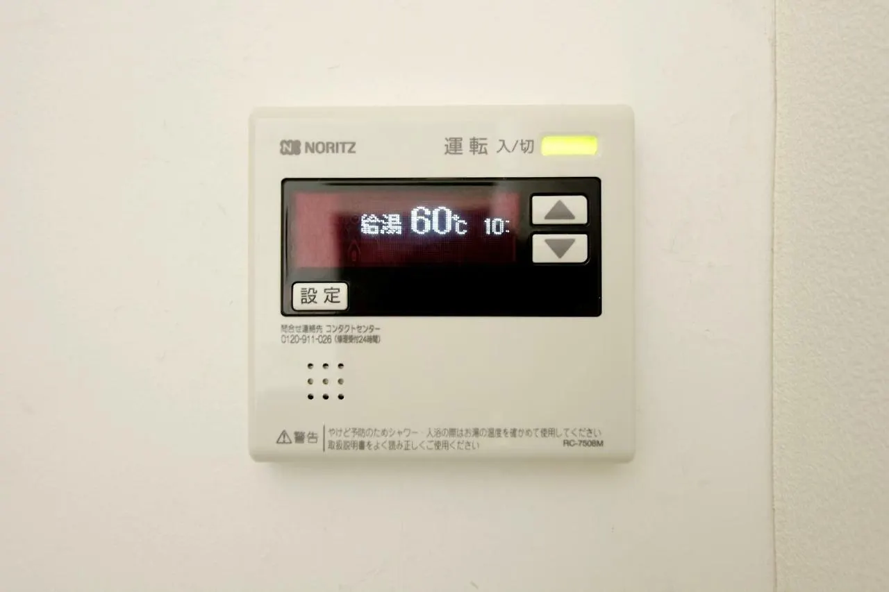 Share House Kanda Station Ueno And Akihabara Hotel Tokyo