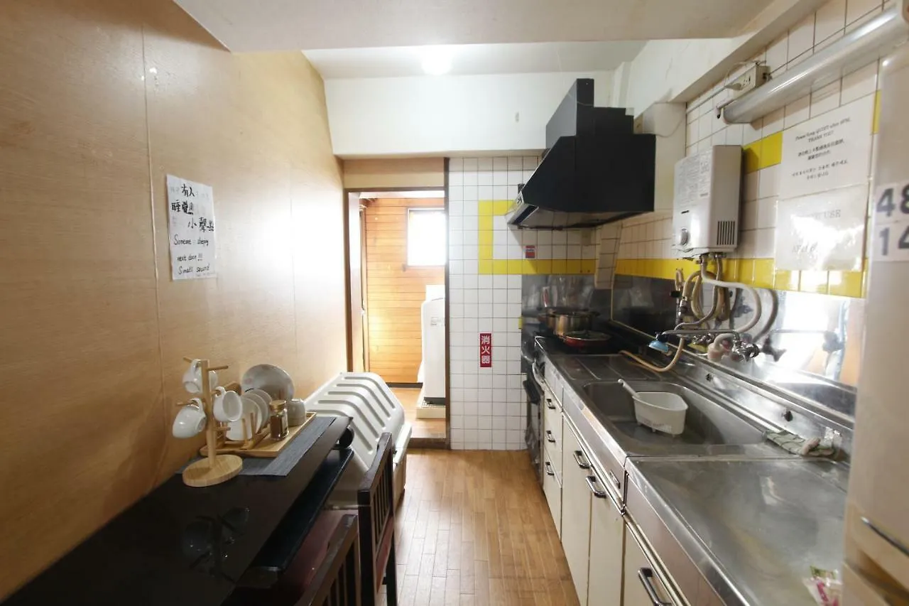 Share House Kanda Station Ueno And Akihabara Hotel Tokyo Homestay